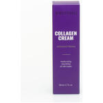 Интензивен стягащ колагенов крем, BEAUTYDRUGS - Image 4