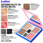 Контурираща палитра за лице и очи SUPER POWDER, 7DAYS B.COLOUR PROFESSIONAL CAPSULE - Image 4