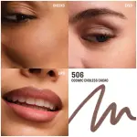 ARTIST COLOR PENCIL COSMIC MAKE UP FOR EVER - Image 5
